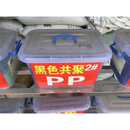 PP再生料、高韧性PP再生料(图)、增强PP再生料