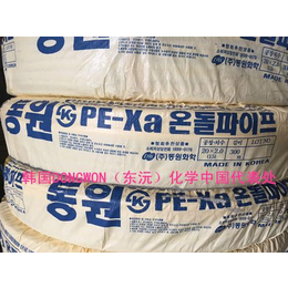 地暖,韩国原装进口地暖管(在线咨询),韩国东沅地暖管价格