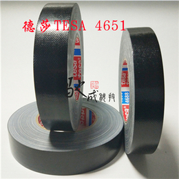 tesa6940 快速打<em>刻</em>激光标签 自粘性快速打<em>刻</em>胶带