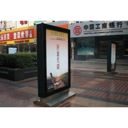 嘉兴户外广告,杭州搏博(在线咨询),嘉兴户外广告代理