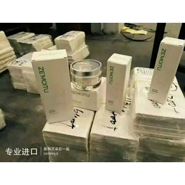 天津港进口化妆品清关需要多长时间