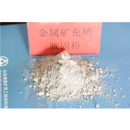 莱芜菲林(图)、胶固粉价格、莱芜胶固粉