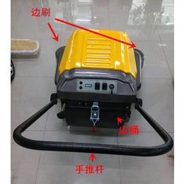 厂房仓库除尘土用君道牌手推式吸尘扫地机