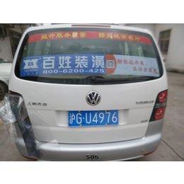 亚瀚传媒强势发布上海出租车广告