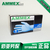 供应AMMEX一次性标准型丁青手套蓝色9寸指麻防滑防酸碱手套缩略图1