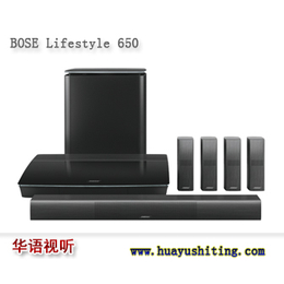 BOSE Lifestyle 650 博士音箱 BOSE音箱 