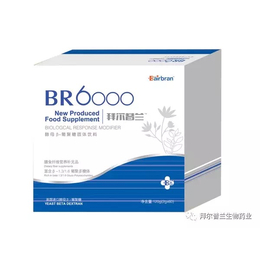 拜尔普兰**BR6000固体饮料