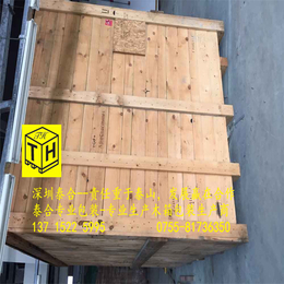 深圳市木箱包装钢结构不想包装*出口包装锁扣木箱包装缩略图