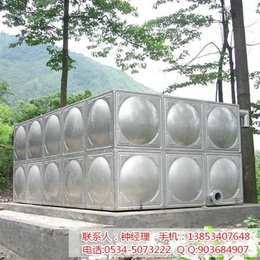 不锈钢水箱,豪克水箱(在线咨询),30吨不锈钢水箱