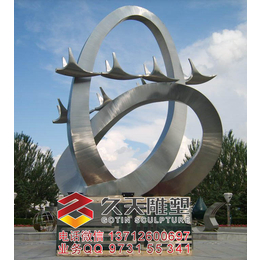 新疆彩色不锈钢雕塑 新疆不锈钢雕塑厂 不锈钢雕塑
