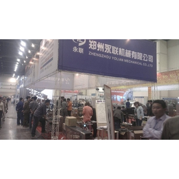 2017年郑州食品饮料机械展会主办方*信息