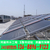 东莞工厂宿舍太阳能热水器制造 太阳能热水器安装 集体供热系统缩略图1