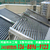 东莞工厂宿舍太阳能热水器制造 太阳能热水器安装 集体供热系统缩略图3