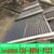 东莞工厂宿舍太阳能热水器制造 太阳能热水器安装 集体供热系统缩略图4