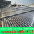 东莞TX-231D太阳能热水器厂家缩略图1