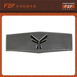 金属标牌|F2F(****商家)|金属标牌设计