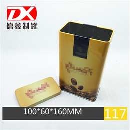 茶叶礼盒,德鑫制罐(在线咨询),茶叶礼盒500g