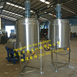 惠州胶水搅拌桶 液体搅拌桶 加热化工搅拌罐生产厂家