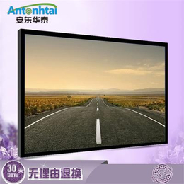 深圳市京孚光供应壁挂式37寸液晶监视器HDMI接口厂家*