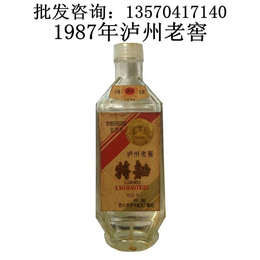 供应出售87年生产泸州老窖特曲52度玻璃瓶