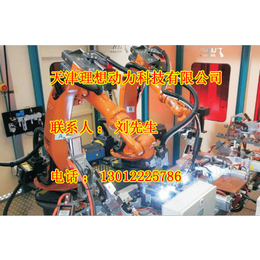 滨州otc焊接机器人代理_工业机械手批发