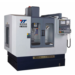高精VMC650经济型加工中 配置台湾主轴CNC加工中心机床