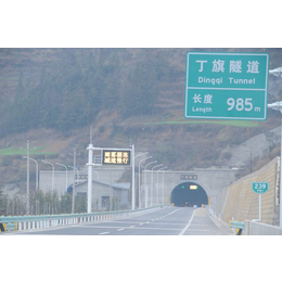 森韵中标浙江省高速公路可变信息情报板悬臂式可变信息情报板厂家