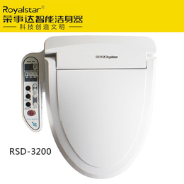 供应智能马桶盖 RSD-3200缩略图