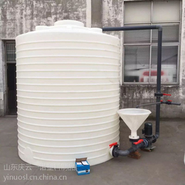 供应一诺10吨混凝土外加剂复配储罐10立方塑料桶厂家