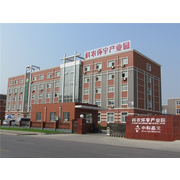 北京科农环宇机械技术研究院