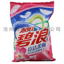 玉树洗衣粉包装袋|手提孔洗衣粉包装袋制作|沧州麒瑞制作