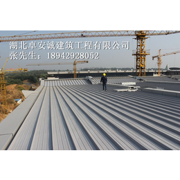贵州4S店钢结构铝镁锰合金屋面