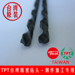 原装进口-TPT台湾精密钻头 左钻直柄麻花钻头