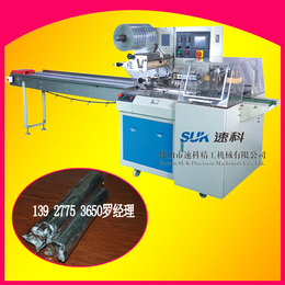 中山纸品厂自动包装机收银纸分装机传真纸套膜机SK-350W