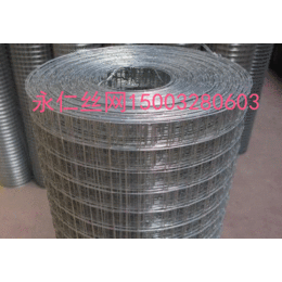 电焊网+上海电焊网+电焊网网生产厂家