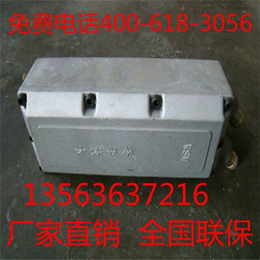 冷却器、潍坊雷纳柴油机冷却器、潍坊雷纳6113冷却器