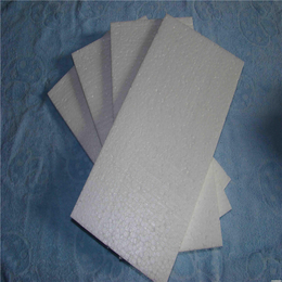 高密度eps泡沫板 保温隔热防震板 防震泡沫包装材料