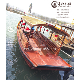  木船出售中式画舫单蓬木船 观光餐饮单蓬船 画舫船 可订制