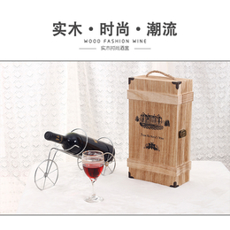 红酒盒双支包装盒实木质礼品盒葡萄酒盒子木箱定制红酒木盒批 发缩略图