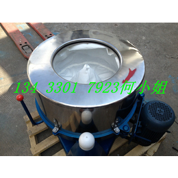 重庆茶叶脱水机 25kg绿茶脱水机 厂家*