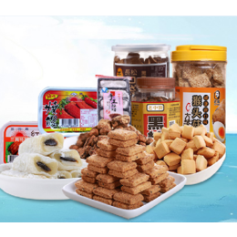 台湾食品批发供应台湾特产凤梨酥麻薯牛轧糖批发厦门如远贸易缩略图
