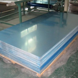2A04铝板批发供应优惠价上海总代理