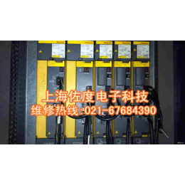 发那科FANUC 21i显示屏故障维修缩略图