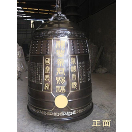 河南铜钟|寺院铜钟定制|铜钟铸造厂家(多图)