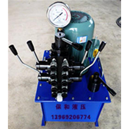 电动液压泵_*碎机*电动液压泵_保和液压(多图)