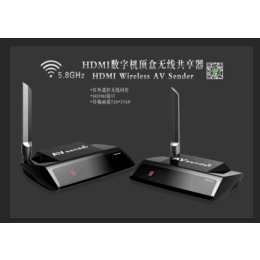 帕旗PAT580无线影音HDMI无线传输器带遥控回传200米