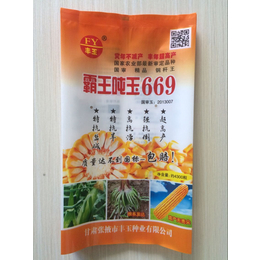 供应郑州玉米种子包装袋-黏玉米种子包装袋-****设计图案