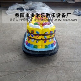 多米乐游乐(图)、儿童蛋糕车、蛋糕车