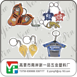 PVC*扣 个性定制*扣 吊牌挂件 小饰品 