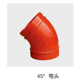 潍坊一诺机械(图)|消防管件接头|北京消防管件